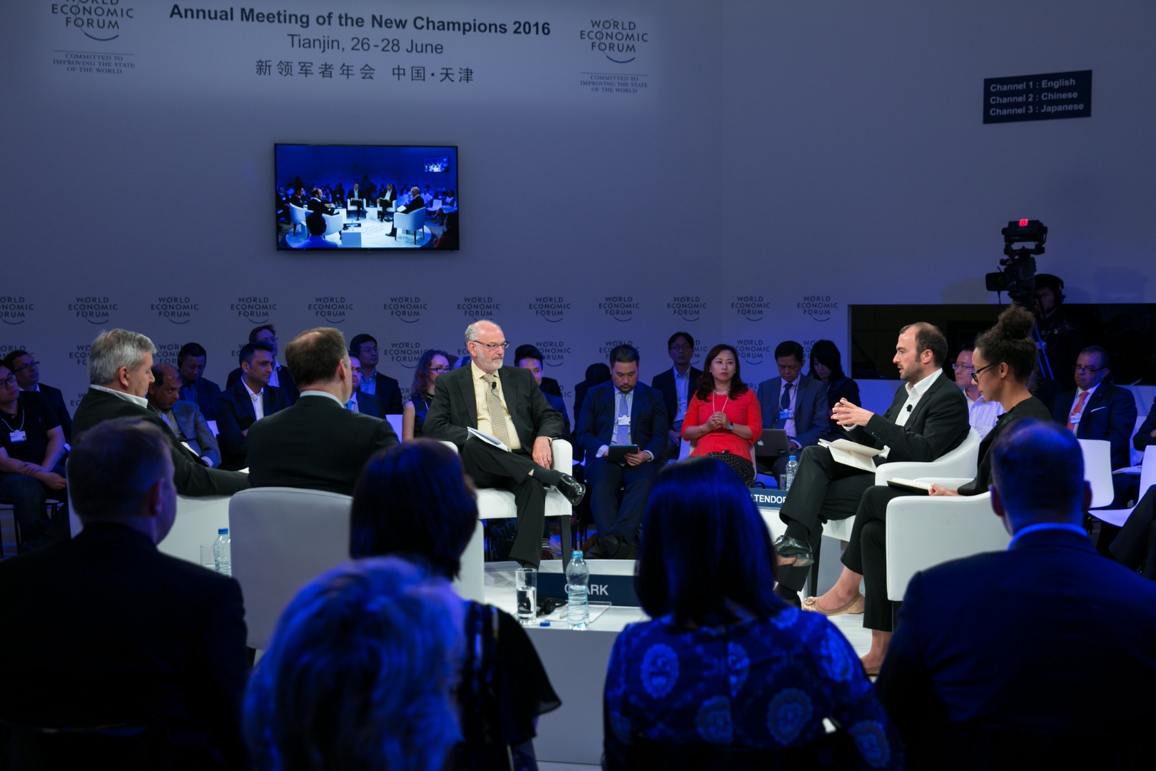 Michael Altendorf speaking on panel at WEF Tianjin